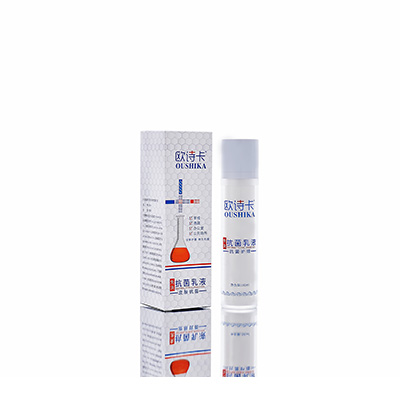 浚县多用途抗菌乳液