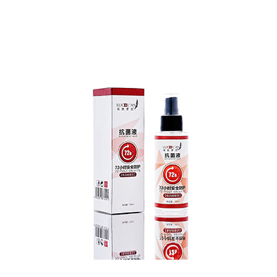 浚县母婴防护喷雾