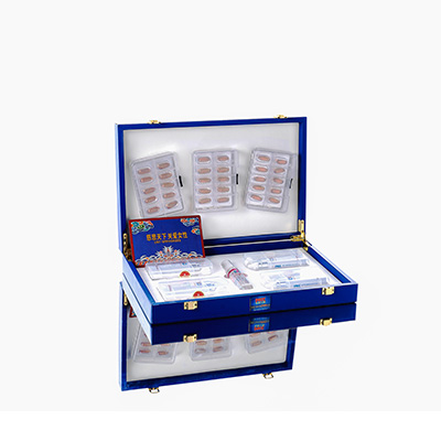 浚县爱芯回春综合版